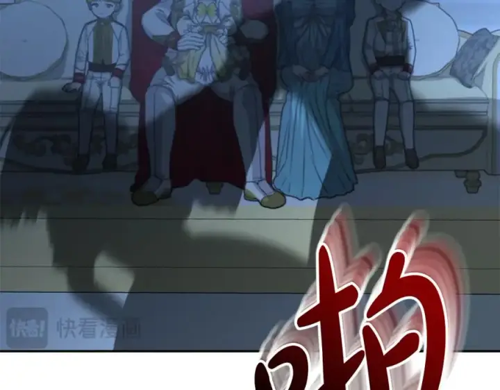 《我在死敌家当团宠》第39话 对抗黑魔法图3