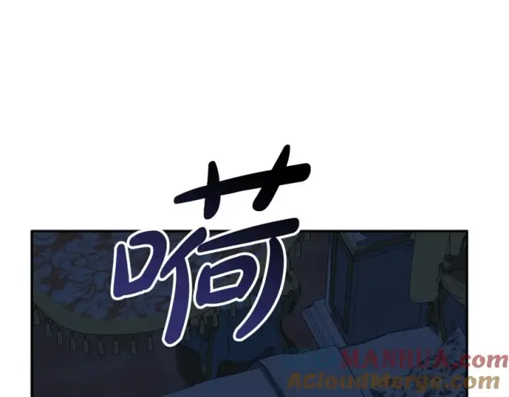 《我在死敌家当团宠》第39话 对抗黑魔法图301