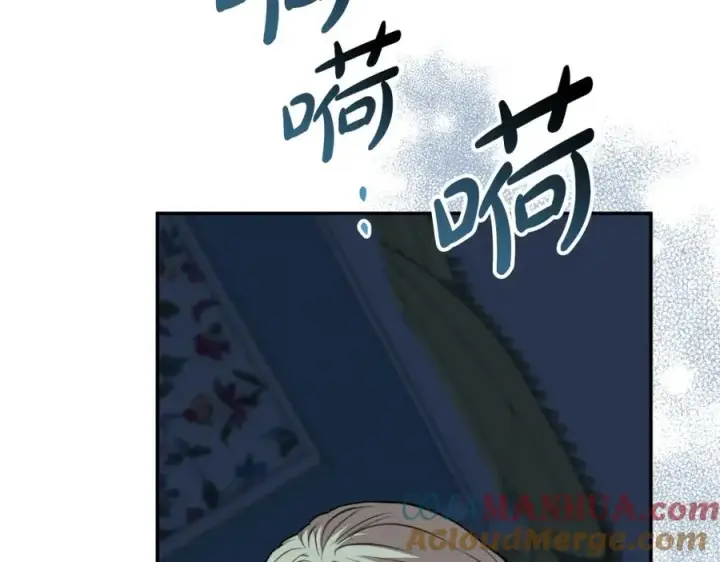 《我在死敌家当团宠》第39话 对抗黑魔法图305