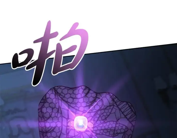 《我在死敌家当团宠》第39话 对抗黑魔法图54
