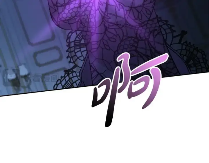 《我在死敌家当团宠》第39话 对抗黑魔法图55