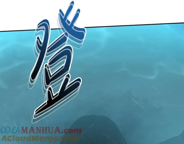 《我在死敌家当团宠》第39话 对抗黑魔法图61