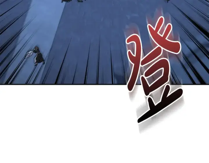 漫画《我在死敌家当团宠》第40话 夜游穿帮了！ ？第114张图