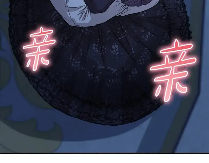 漫画《我在死敌家当团宠》第40话 夜游穿帮了！ ？第150张图