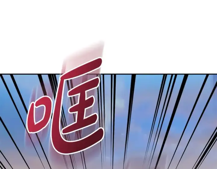 漫画《我在死敌家当团宠》第40话 夜游穿帮了！ ？第192张图