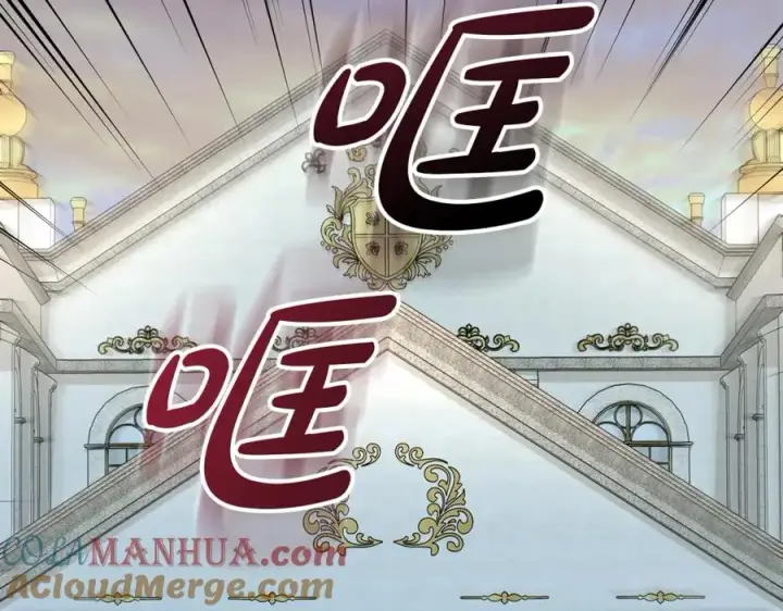 漫画《我在死敌家当团宠》第40话 夜游穿帮了！ ？第193张图