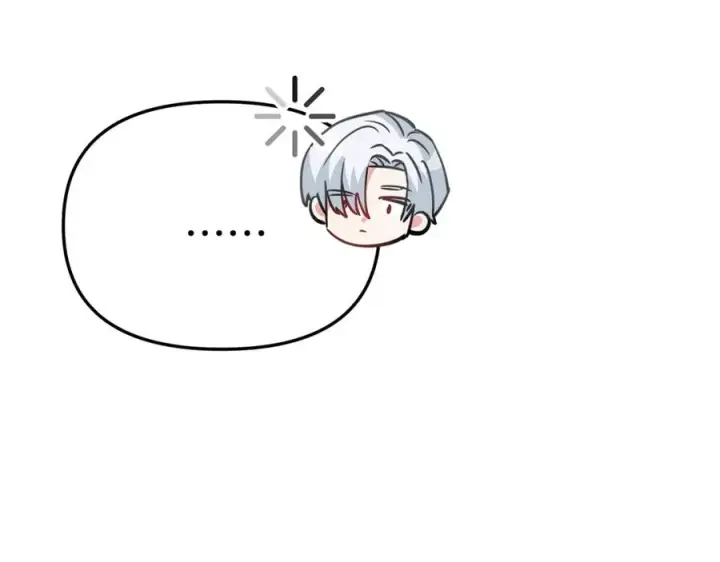 漫画《我在死敌家当团宠》第40话 夜游穿帮了！ ？第224张图