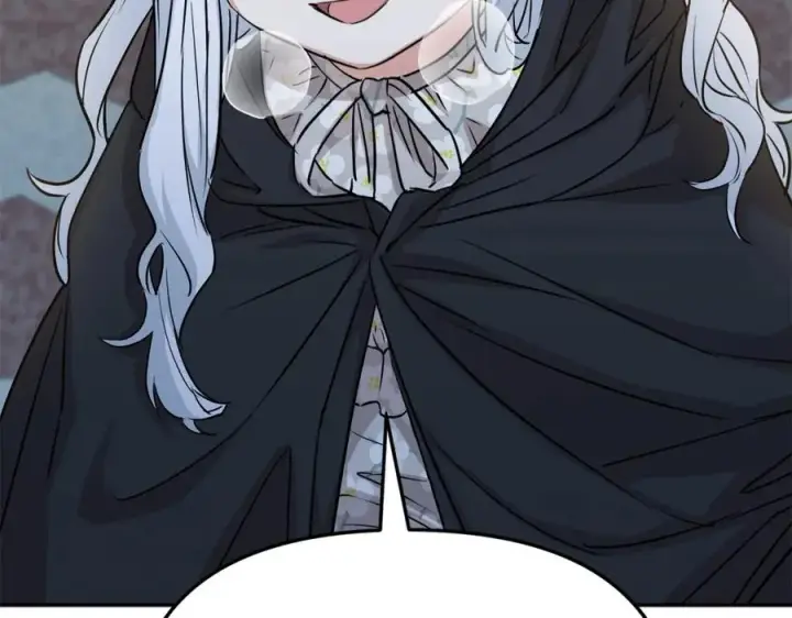 漫画《我在死敌家当团宠》第40话 夜游穿帮了！ ？第243张图