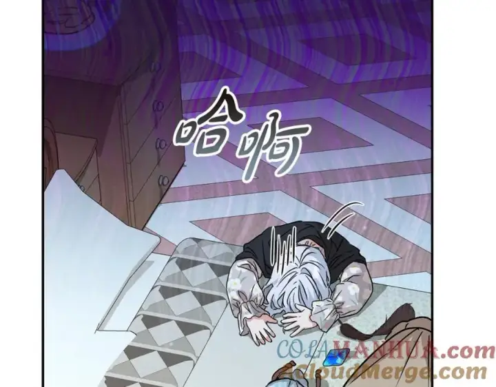 漫画《我在死敌家当团宠》第40话 夜游穿帮了！ ？第273张图
