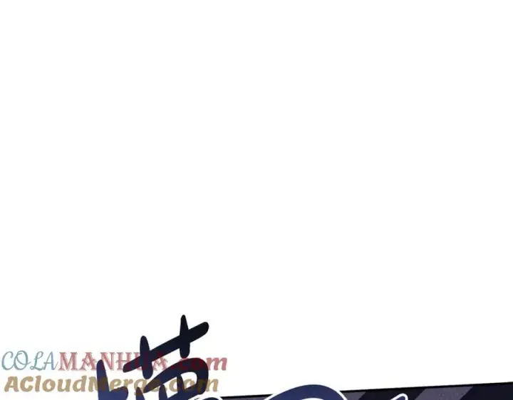 漫画《我在死敌家当团宠》第40话 夜游穿帮了！ ？第301张图
