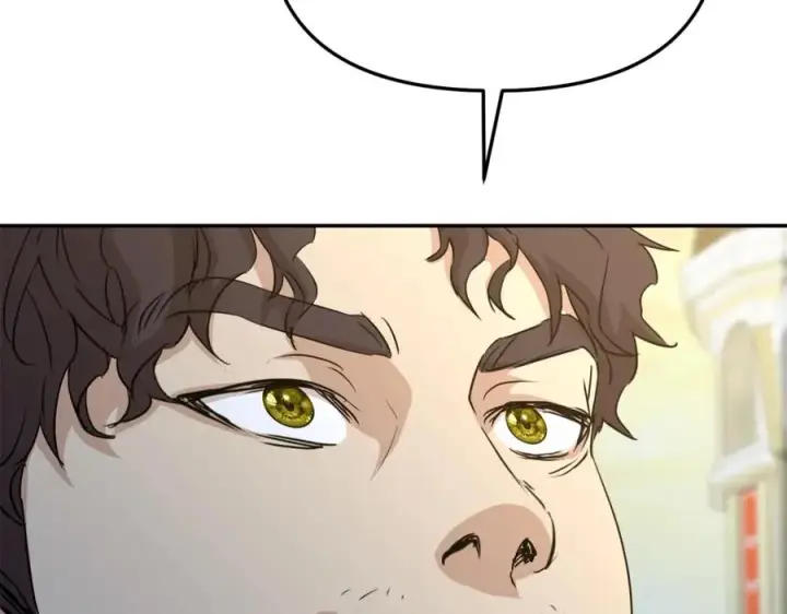 漫画《我在死敌家当团宠》第40话 夜游穿帮了！ ？第316张图