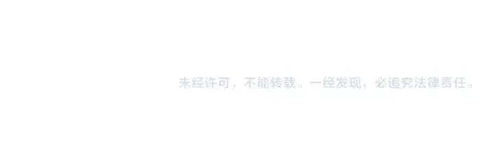漫画《我在死敌家当团宠》第40话 夜游穿帮了！ ？第323张图