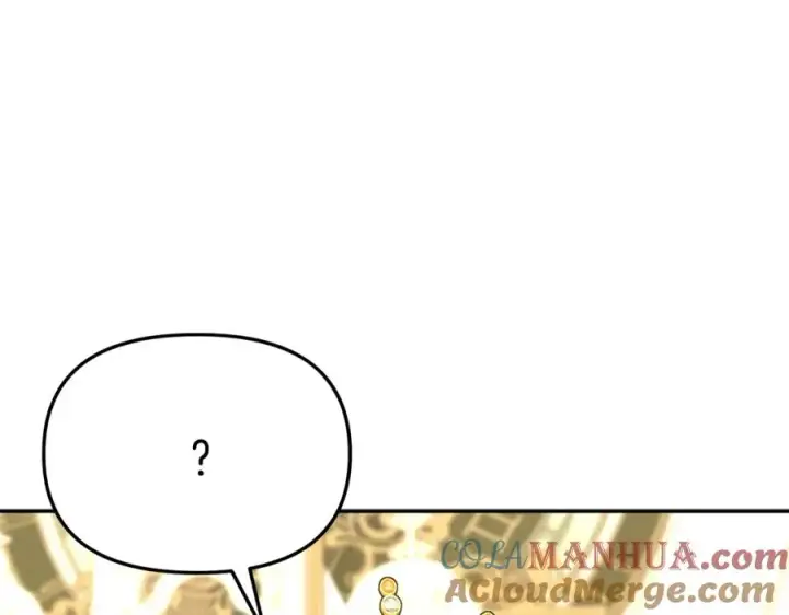 漫画《我在死敌家当团宠》第41话 最好的礼物第269张图