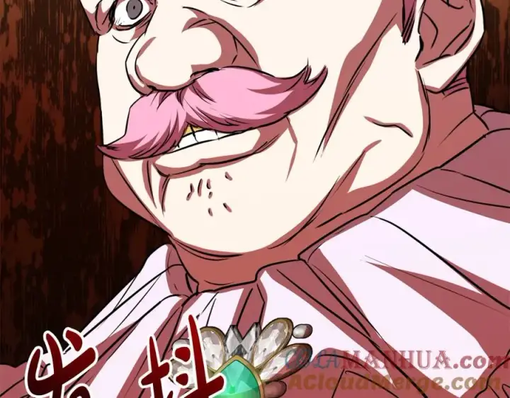 漫画《我在死敌家当团宠》第41话 最好的礼物第305张图