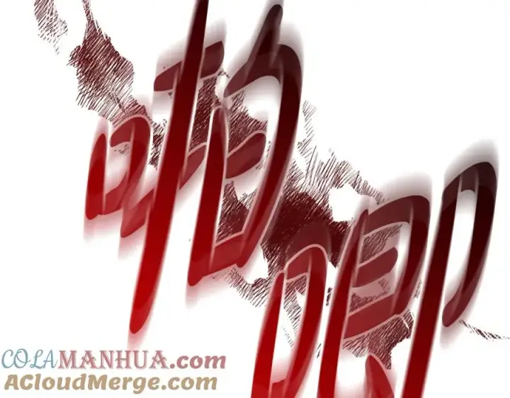 漫画《我在死敌家当团宠》第41话 最好的礼物第353张图