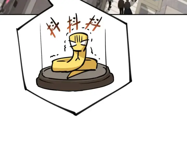 漫画《我在死敌家当团宠》第41话 最好的礼物第43张图