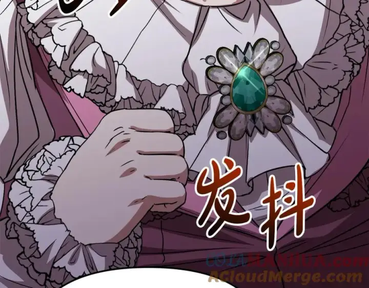 漫画《我在死敌家当团宠》第41话 最好的礼物第53张图
