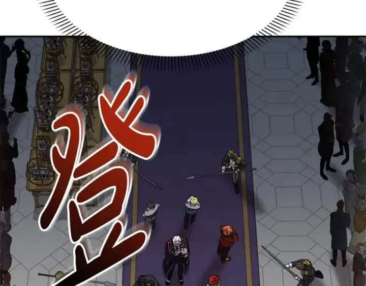 《我在死敌家当团宠》第42话 真正的生辰礼图144