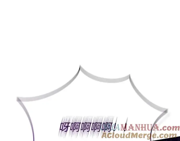 《我在死敌家当团宠》第42话 真正的生辰礼图17
