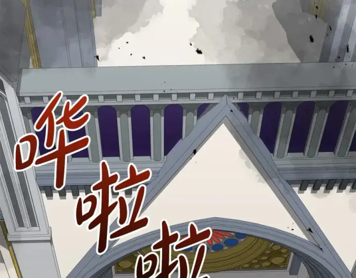《我在死敌家当团宠》第42话 真正的生辰礼图234