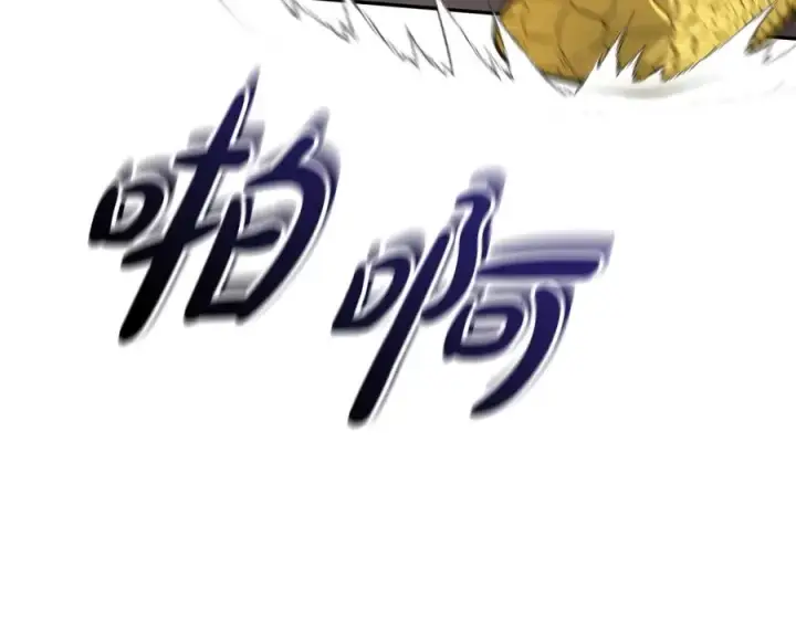 《我在死敌家当团宠》第42话 真正的生辰礼图26