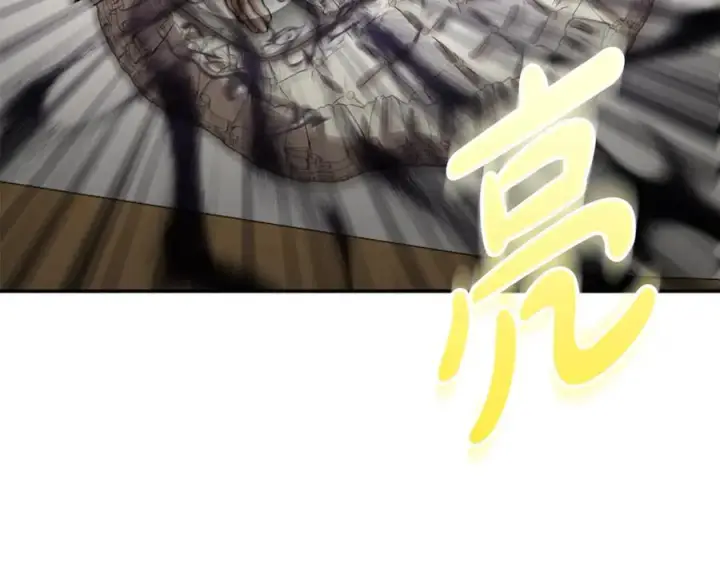 《我在死敌家当团宠》第42话 真正的生辰礼图3