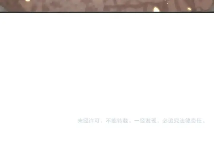 《我在死敌家当团宠》第42话 真正的生辰礼图302