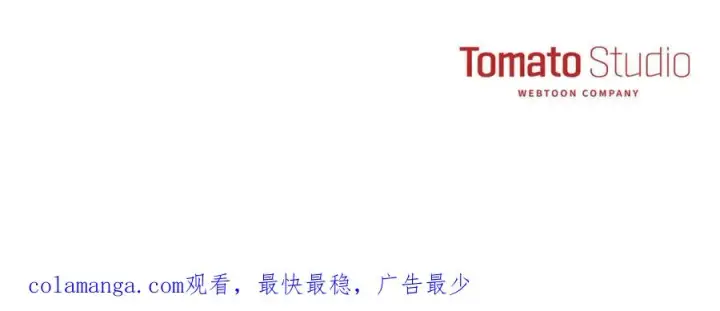 《我在死敌家当团宠》第42话 真正的生辰礼图304