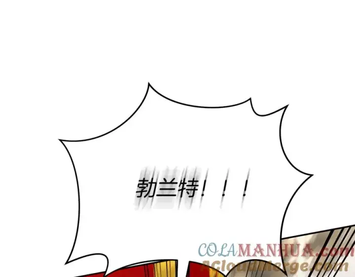 《我在死敌家当团宠》第42话 真正的生辰礼图37