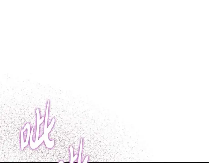 漫画《我在死敌家当团宠》第43话 计划成功第22张图