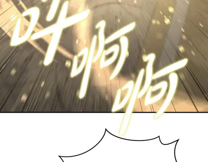 漫画《我在死敌家当团宠》第43话 计划成功第58张图