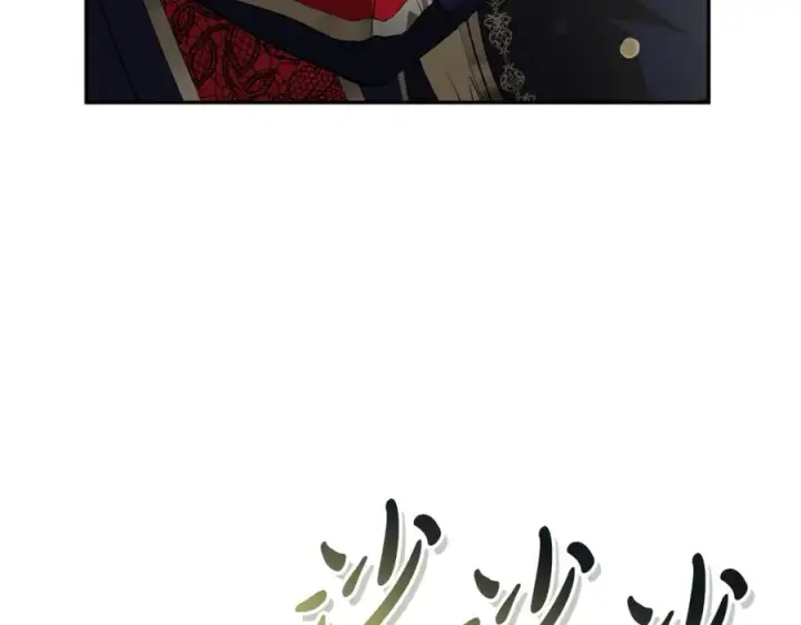 漫画《我在死敌家当团宠》第43话 计划成功第63张图
