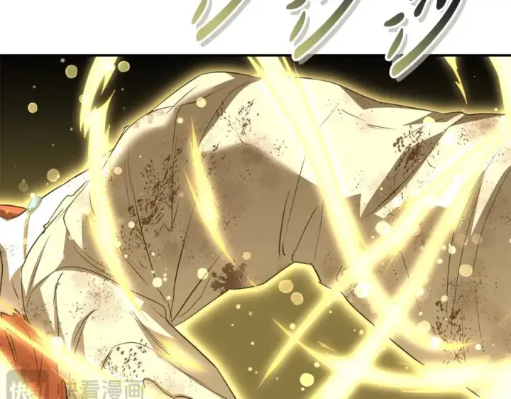 漫画《我在死敌家当团宠》第43话 计划成功第64张图