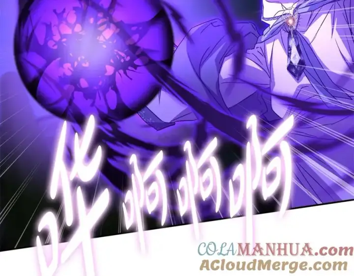 漫画《我在死敌家当团宠》第44话 魔王的力量第101张图