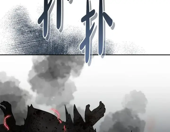 漫画《我在死敌家当团宠》第44话 魔王的力量第130张图