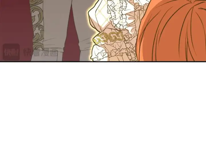 漫画《我在死敌家当团宠》第44话 魔王的力量第26张图