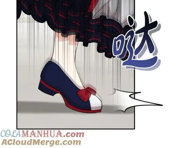 漫画《我在死敌家当团宠》第44话 魔王的力量第57张图