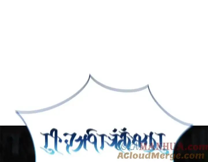 漫画《我在死敌家当团宠》第44话 魔王的力量第81张图