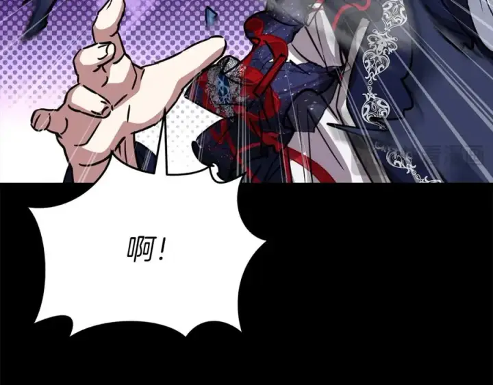 《我在死敌家当团宠》第45话 记忆的代价图266