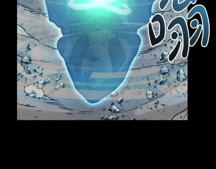 《我在死敌家当团宠》第45话 记忆的代价图43