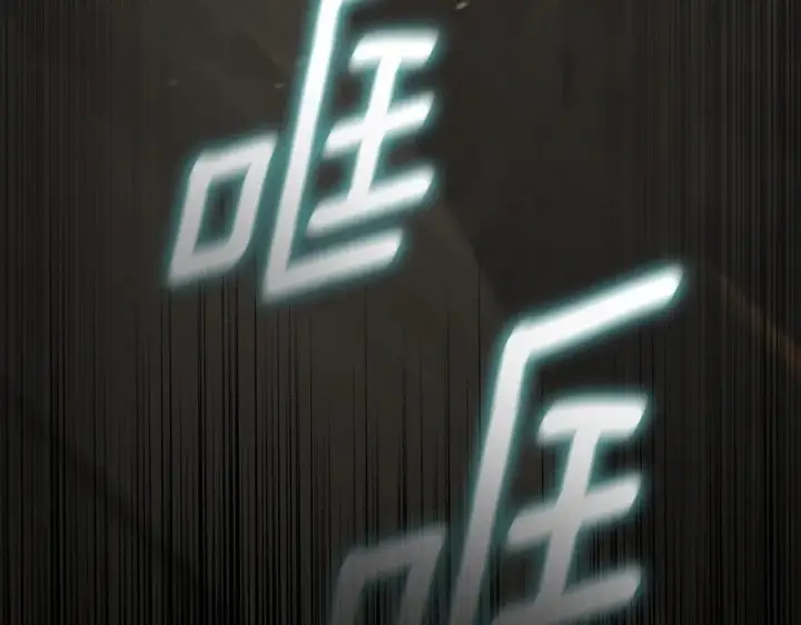 《我在死敌家当团宠》第130话 谢谢你图130