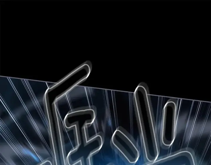 《我在死敌家当团宠》第130话 谢谢你图132