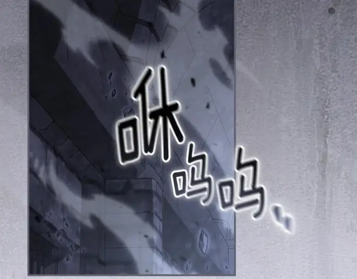 《我在死敌家当团宠》第130话 谢谢你图137