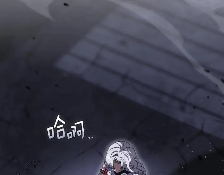 《我在死敌家当团宠》第130话 谢谢你图139