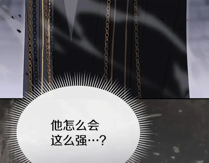 《我在死敌家当团宠》第130话 谢谢你图153