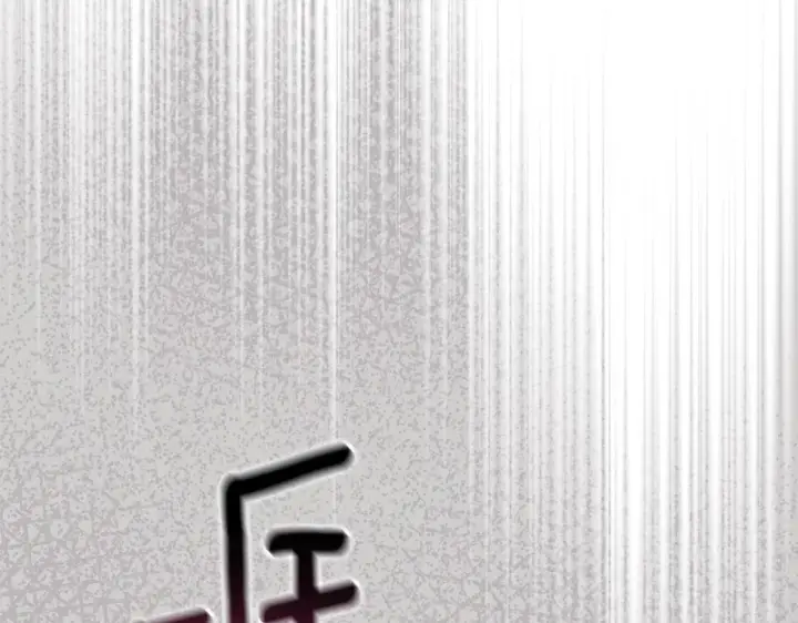 《我在死敌家当团宠》第130话 谢谢你图205