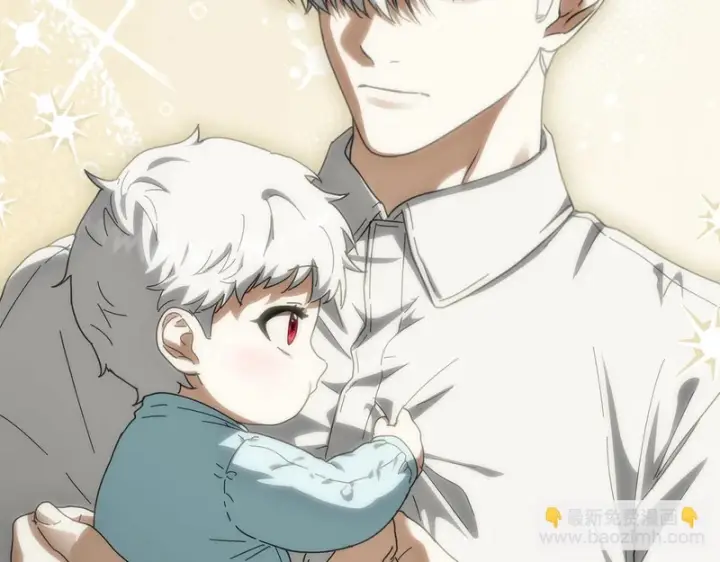 《我在死敌家当团宠》第130话 谢谢你图228