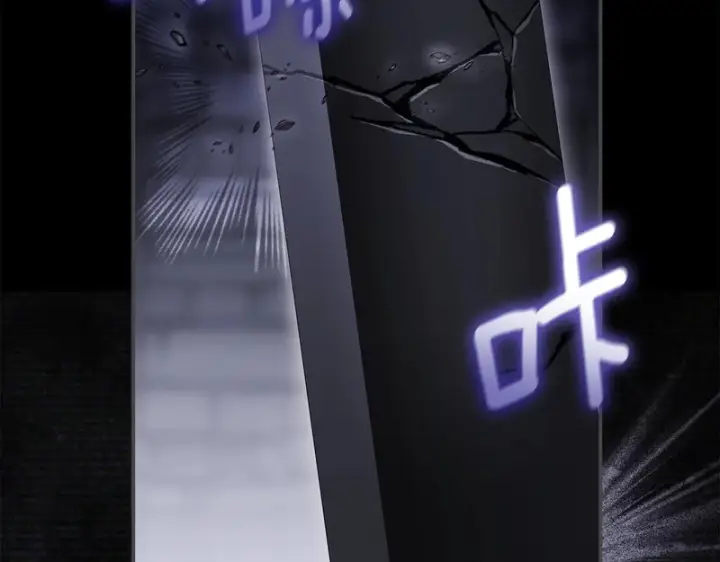 《我在死敌家当团宠》第130话 谢谢你图30