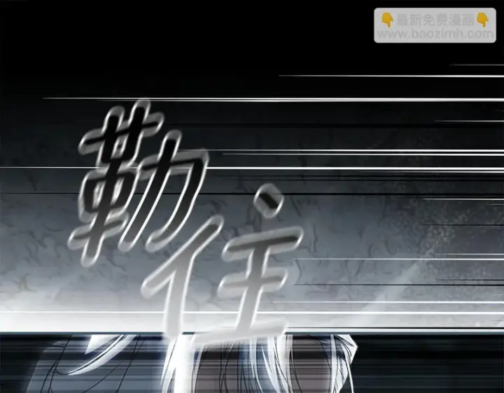 《我在死敌家当团宠》第130话 谢谢你图47