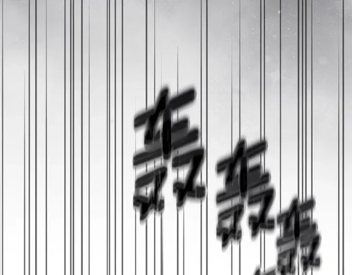 《我在死敌家当团宠》第130话 谢谢你图67